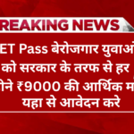 CET Pass