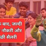 top diploma courses