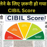CIBIL Score Rule